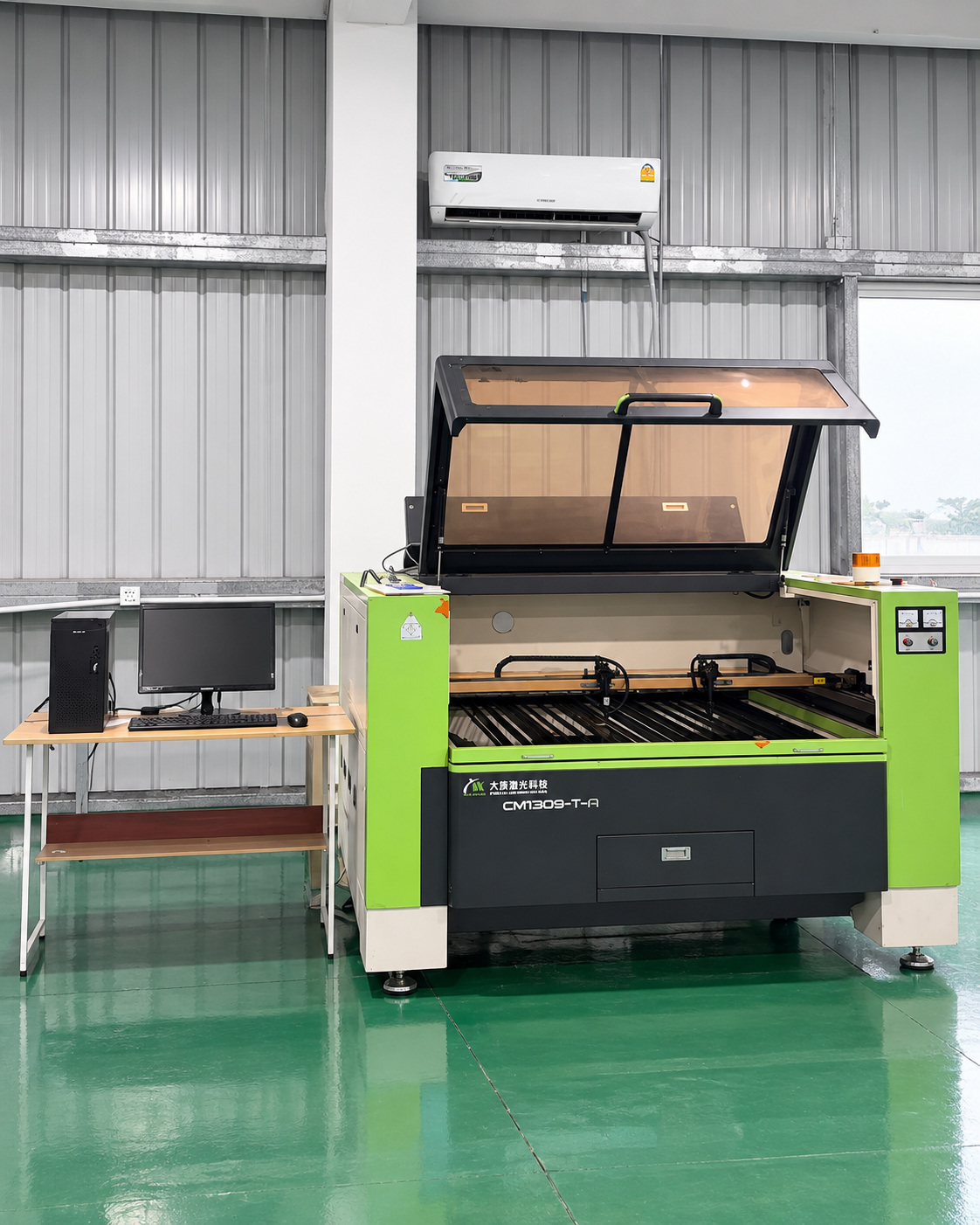 Laser cutting